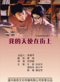 丧尸的屁股